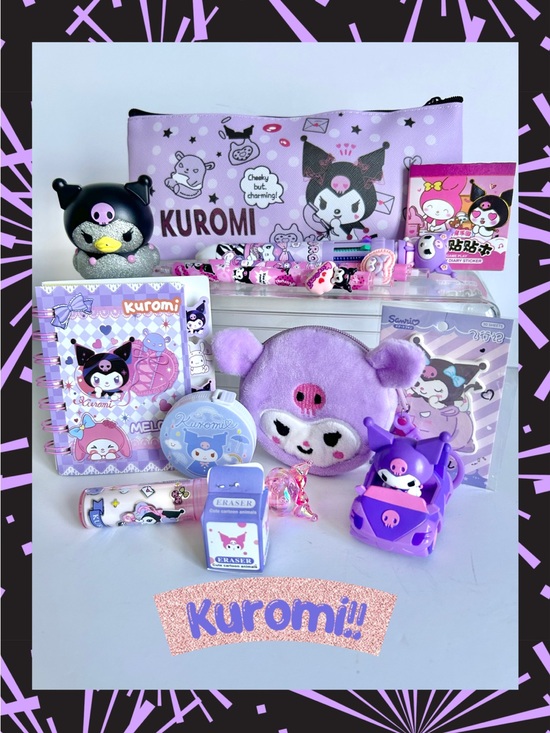 Sanrio Accessories - 💜(KUR355) Kuromi Adorable 13-Piece Mini Fun Bundle!